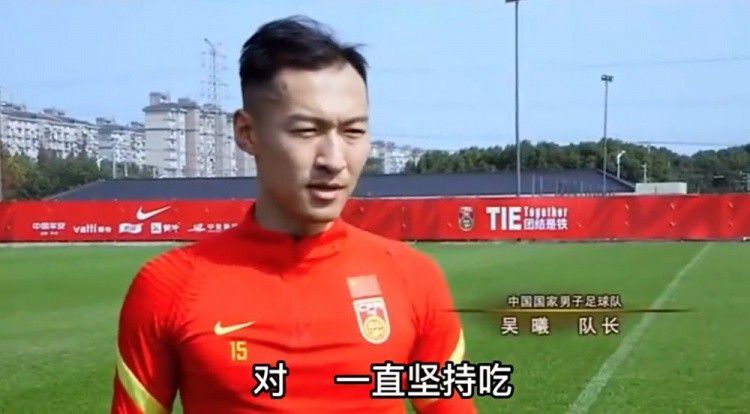 伊藤家在东京的别墅，是一栋庞大的多层木制建筑，整栋建筑看起来就如同一座庞大的古代寺庙一般，内部空间也是大的出奇。